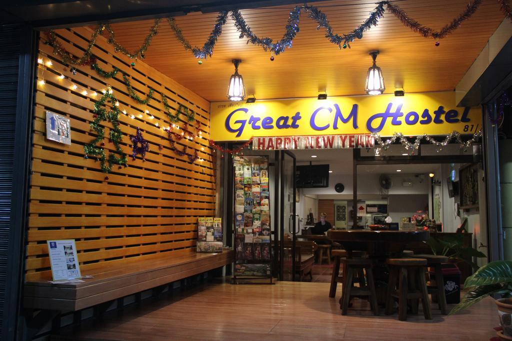 Great Chiangmai Hostel Chiang Mai Exterior foto